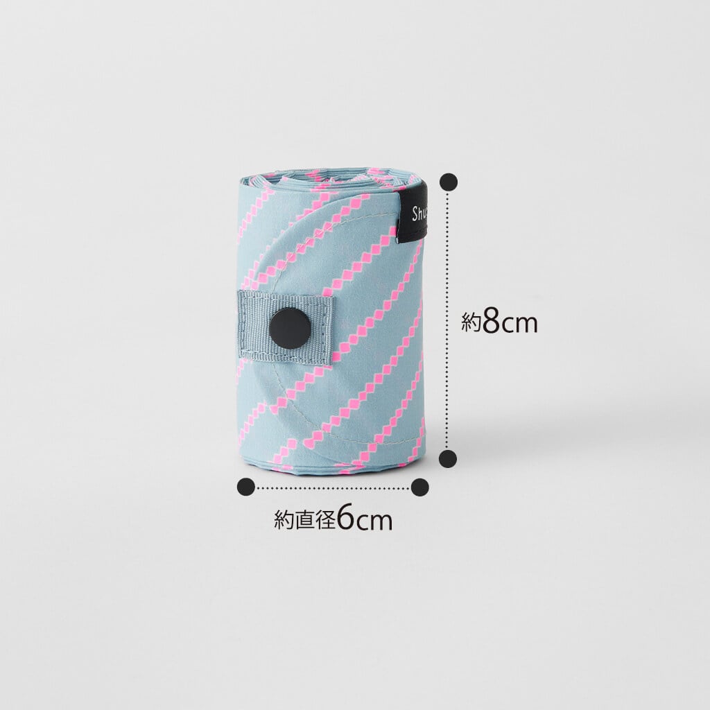 Shupatto Compact Foldable Shopping Bag with Easy Storage - Paw Marks, Medium (15L)