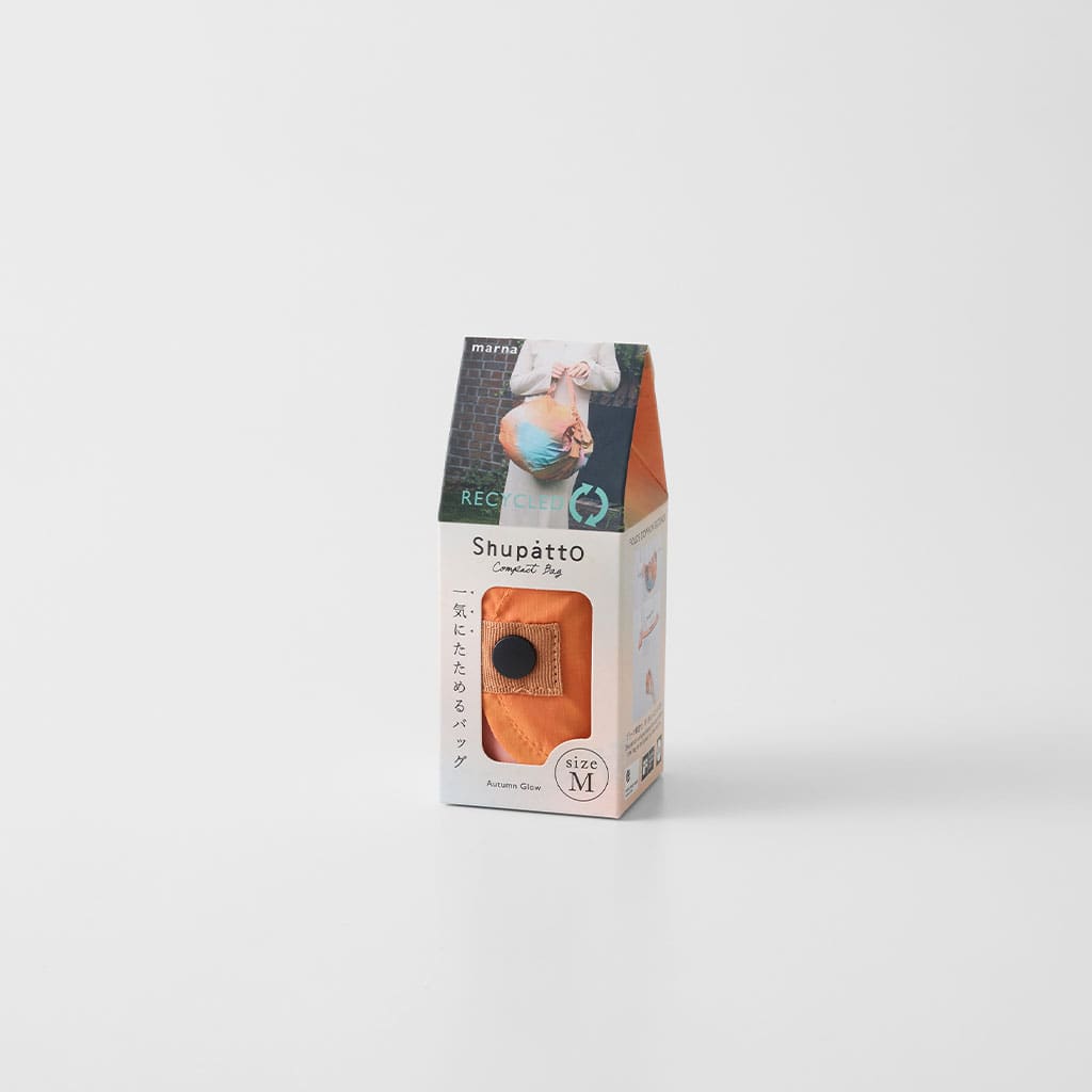 Shupatto Compact Foldable Shopping Bag with Easy Storage - Autumn Glow, Medium (15L)