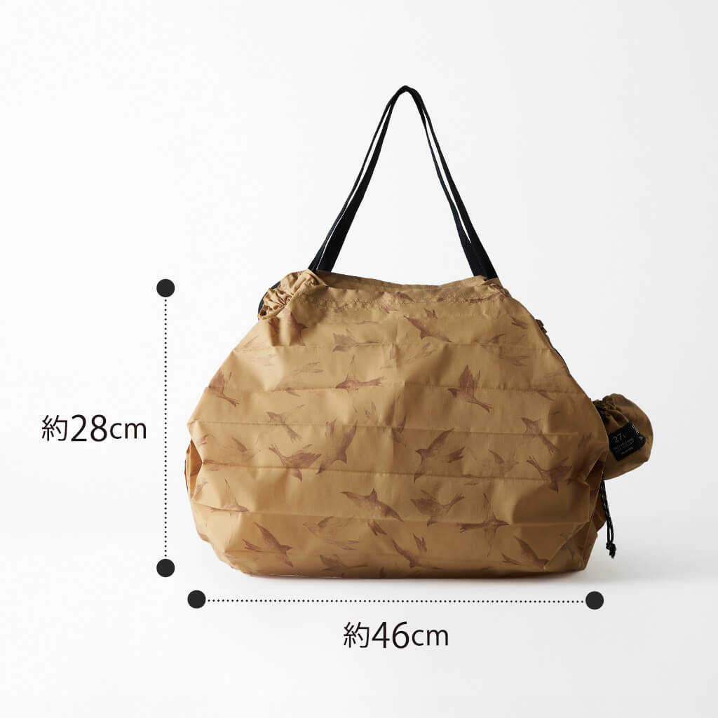 Shupatto Compact Packable Shopping Bag with Easy Storage - White Birch, Large (27L)