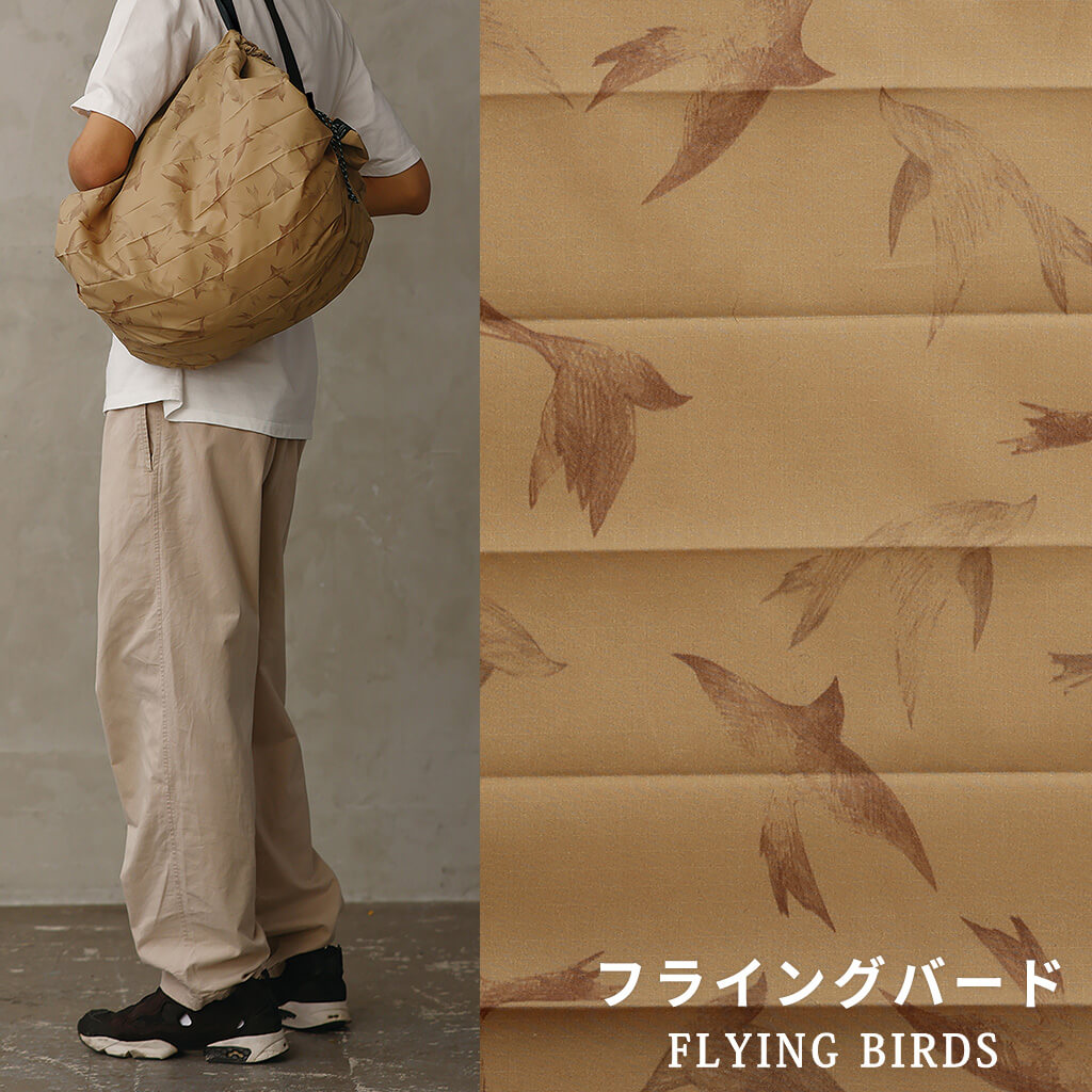 Shupatto Compact Packable Shopping Bag with Easy Storage - Flying Birds, Large (27L)