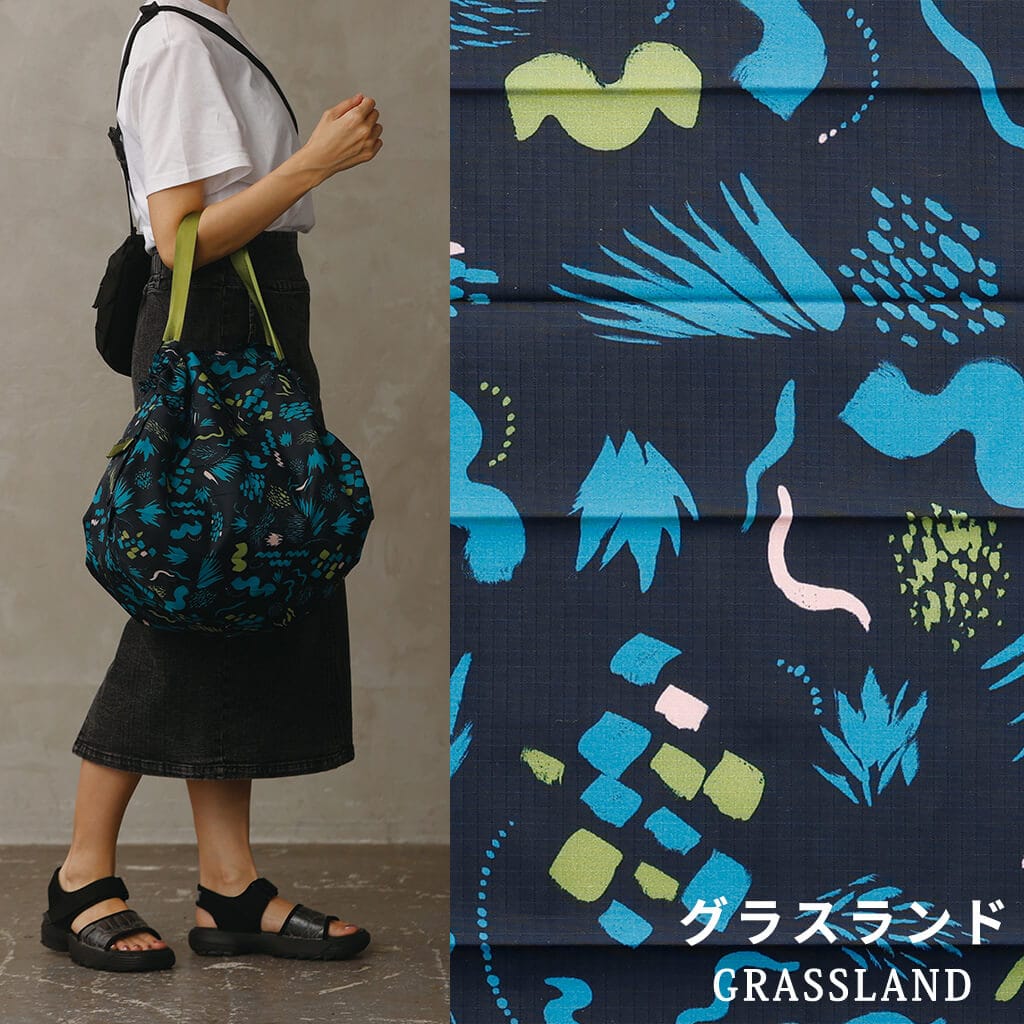 Shupatto Compact Packable Shopping Bag with Easy Storage - Grassland, Large (27L)